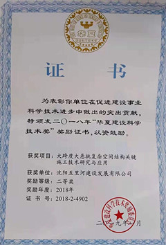 Ag尊龙·凯时-追求康健,你我一起生长