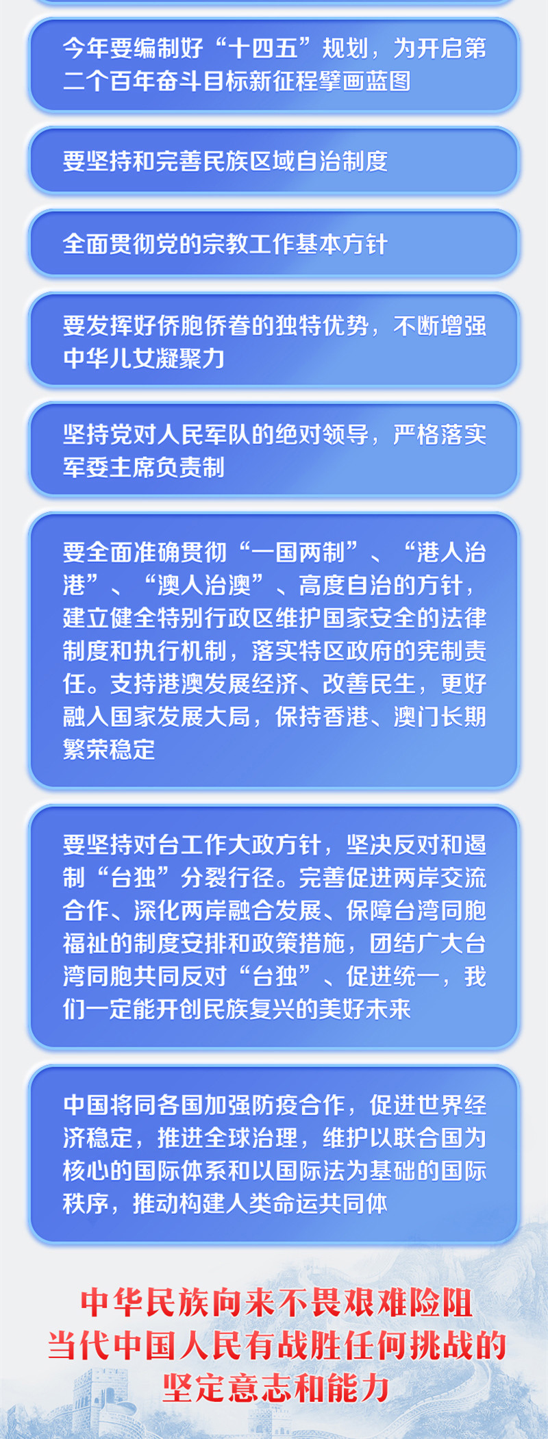 Ag尊龙·凯时-追求康健,你我一起生长