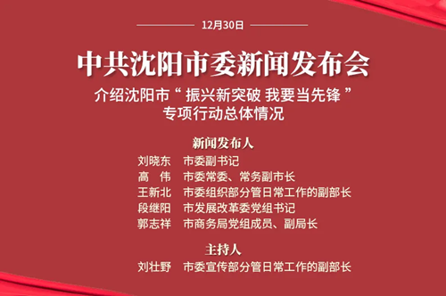 Ag尊龙·凯时-追求康健,你我一起生长