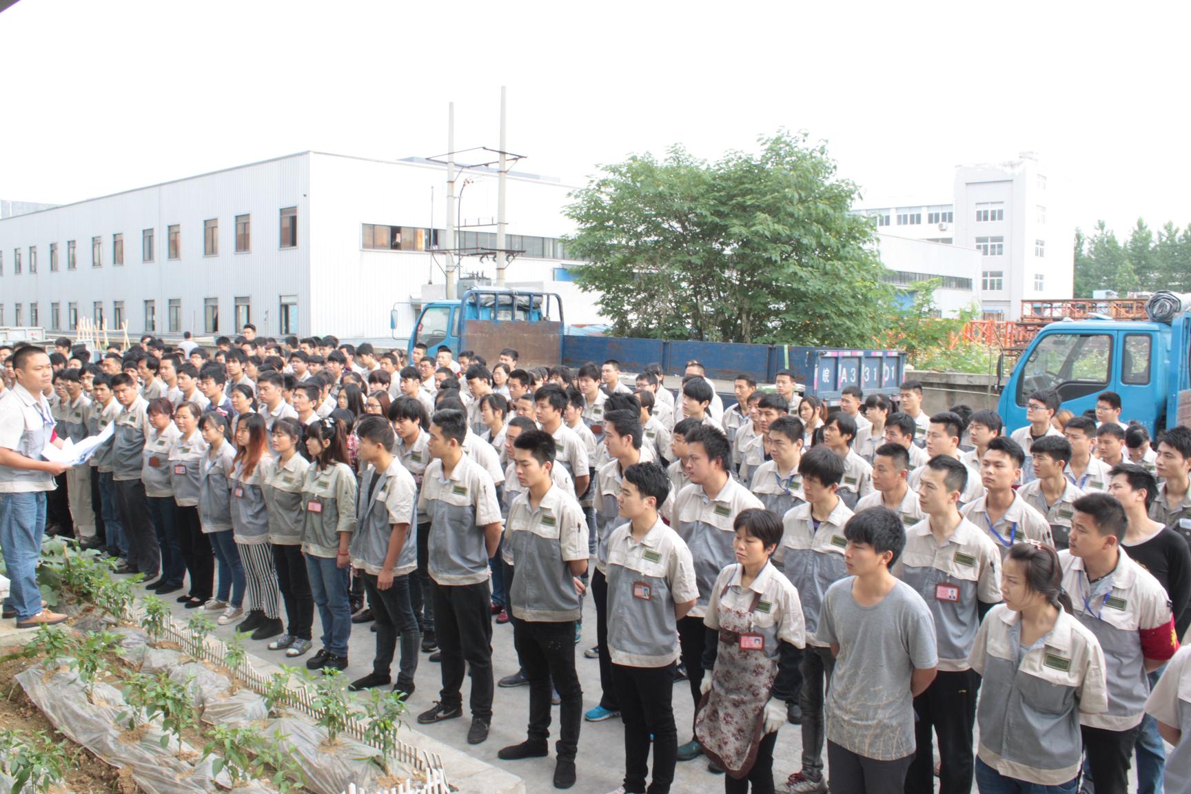 im电竞·(中国)电子竞技平台