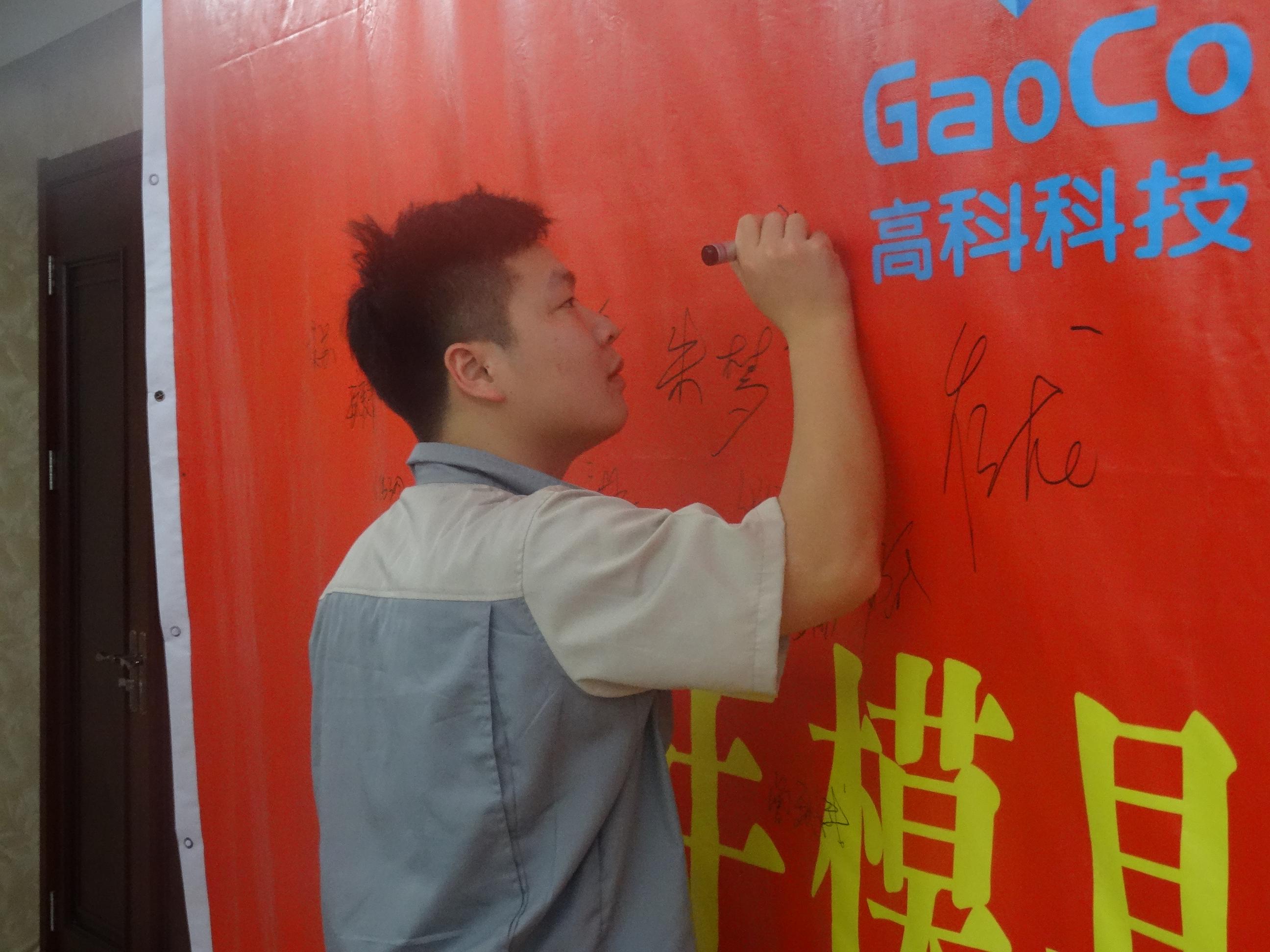 im电竞·(中国)电子竞技平台