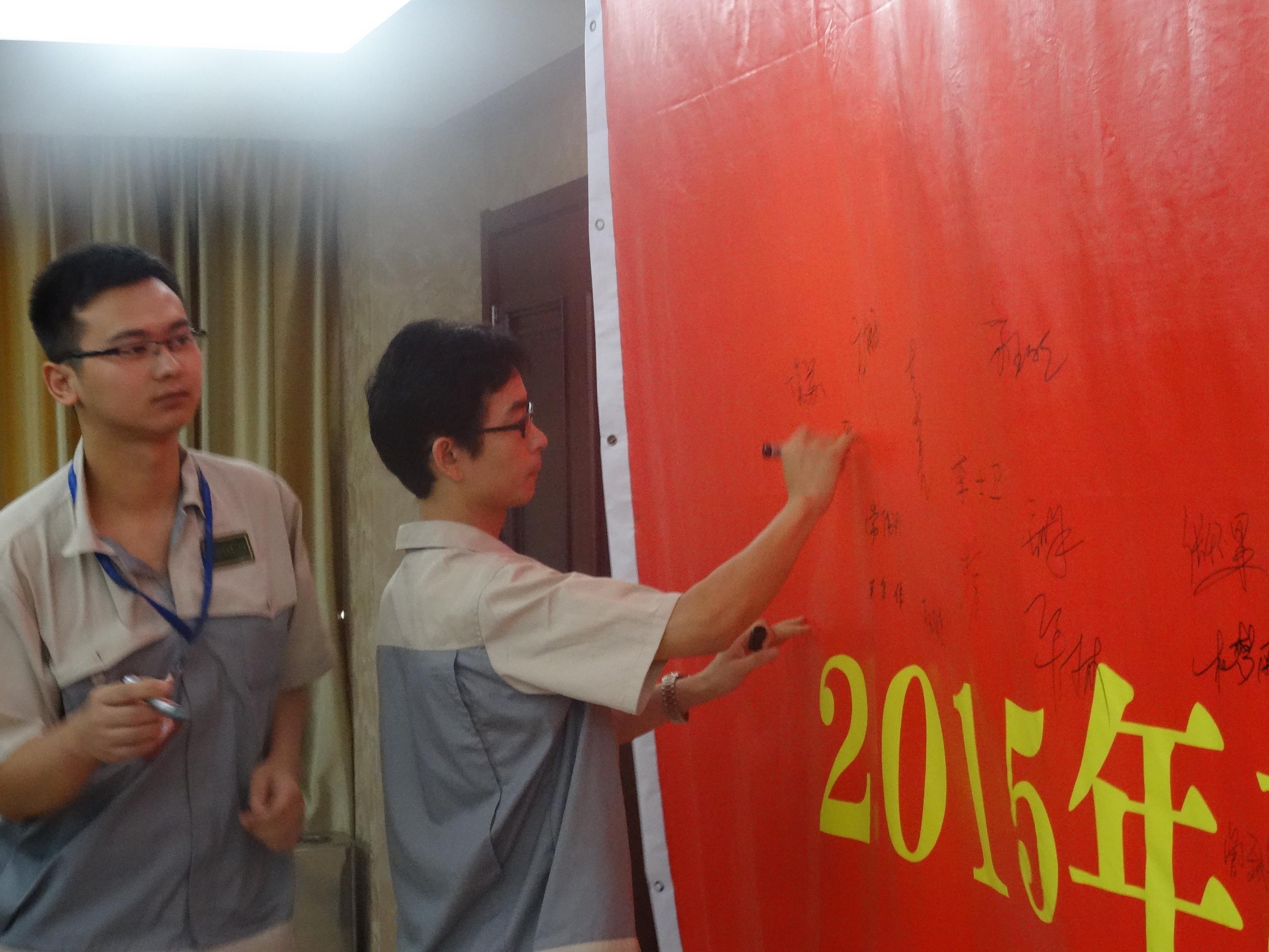 im电竞·(中国)电子竞技平台