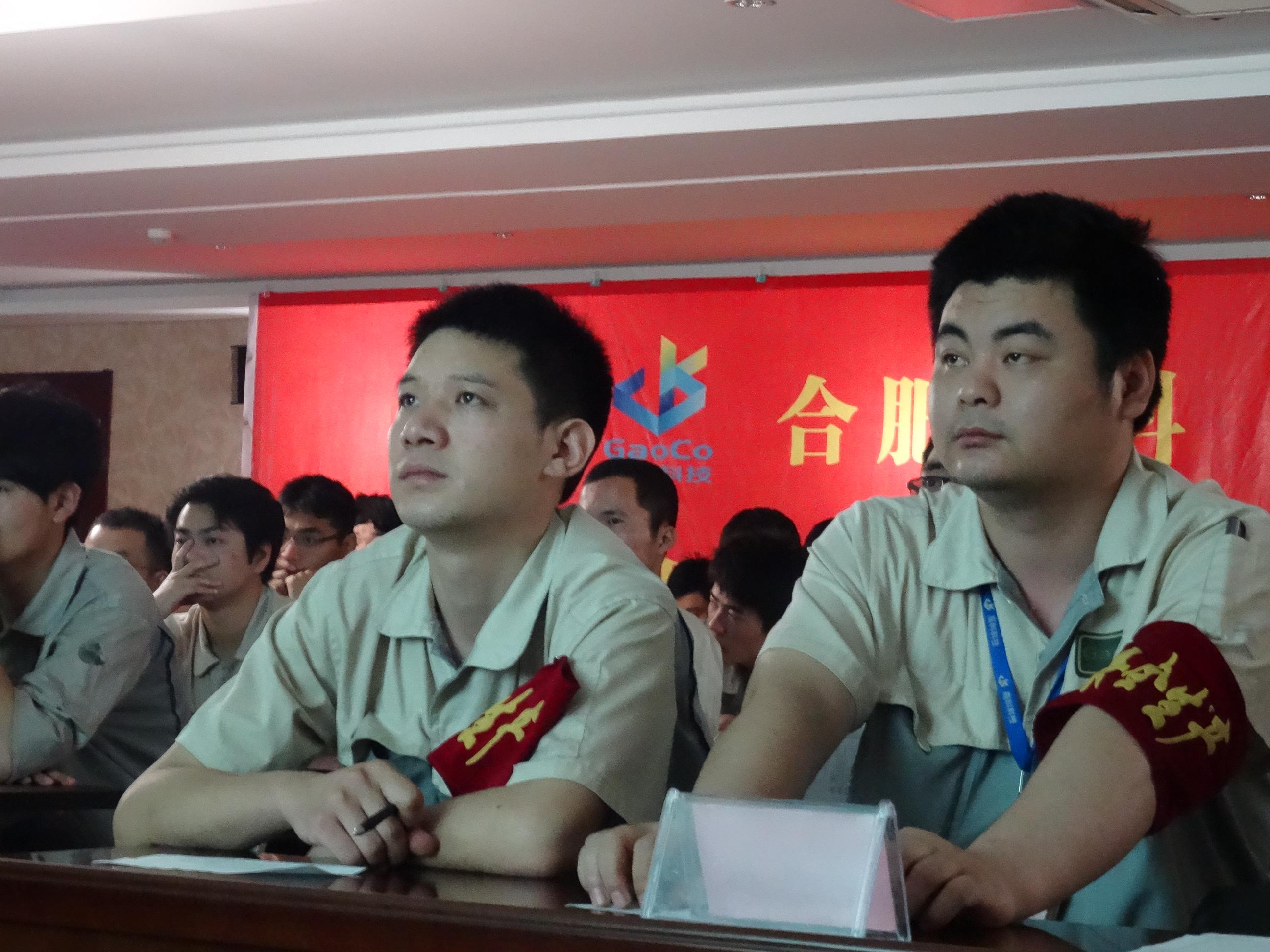 im电竞·(中国)电子竞技平台