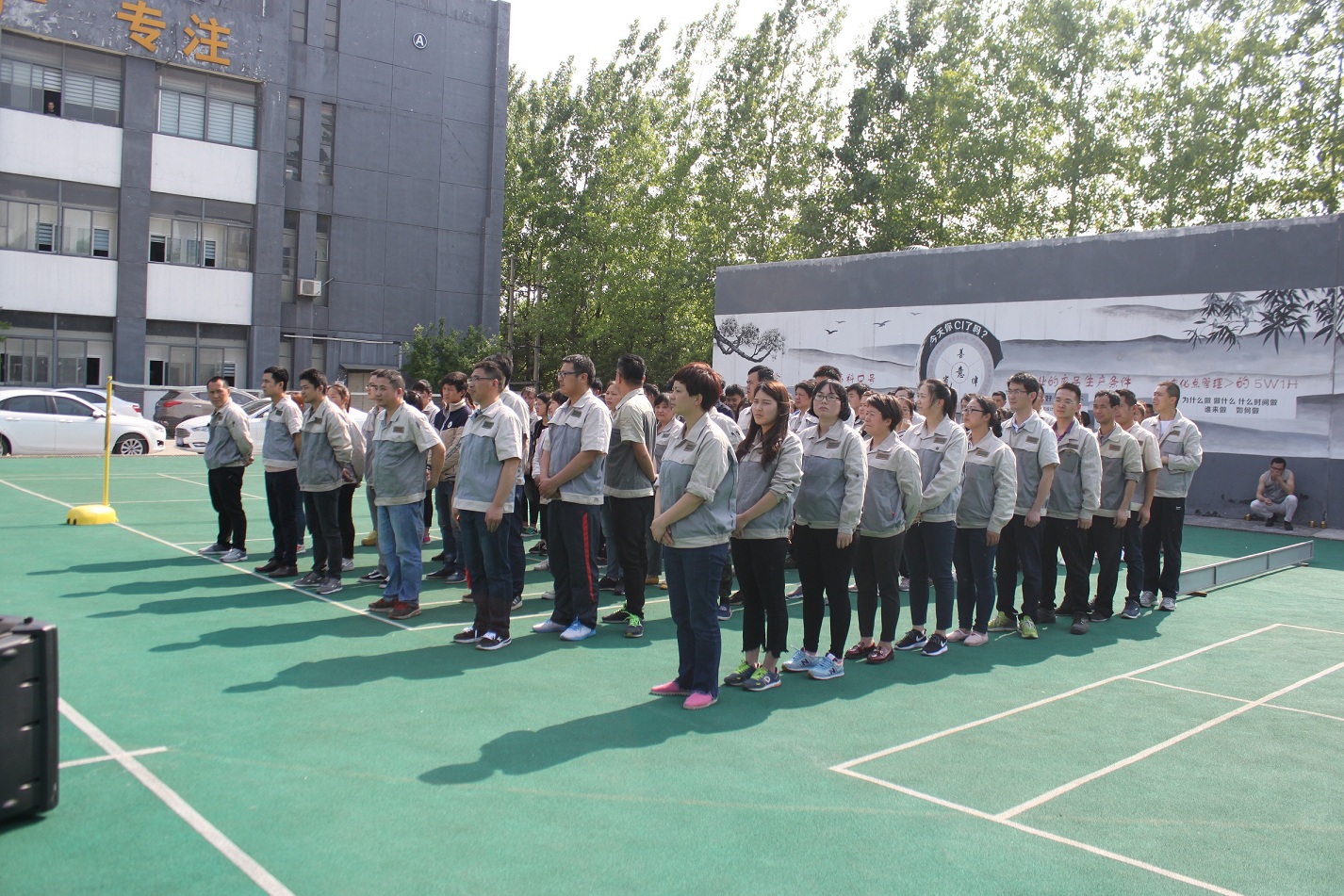 im电竞·(中国)电子竞技平台