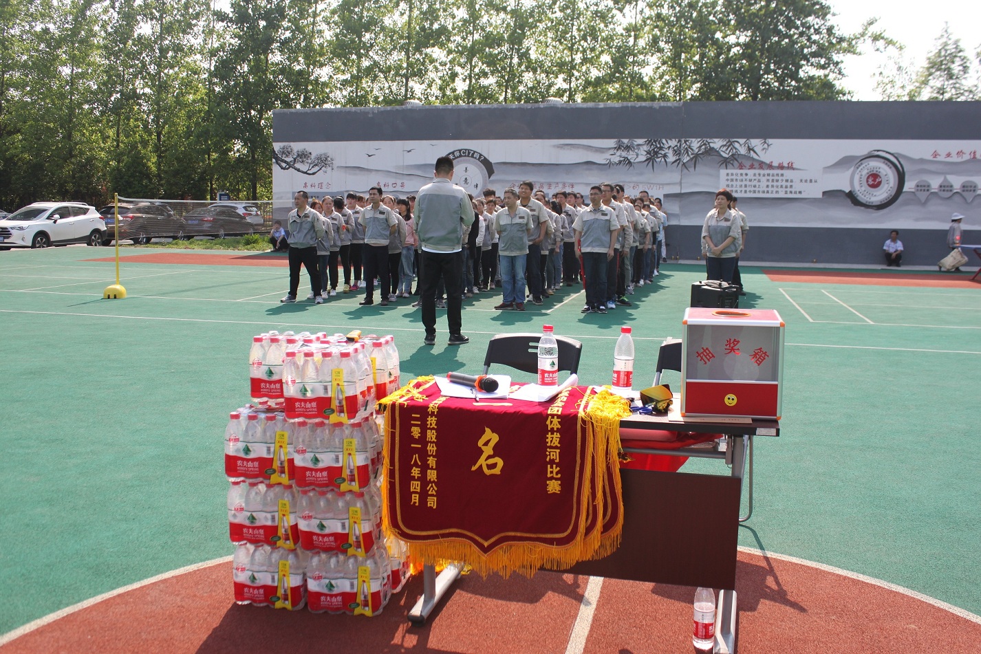 im电竞·(中国)电子竞技平台