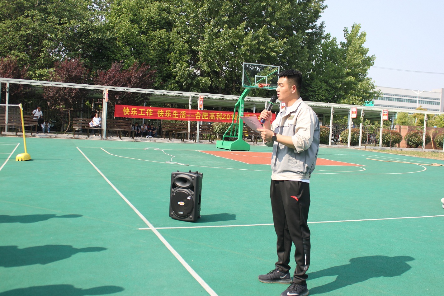 im电竞·(中国)电子竞技平台