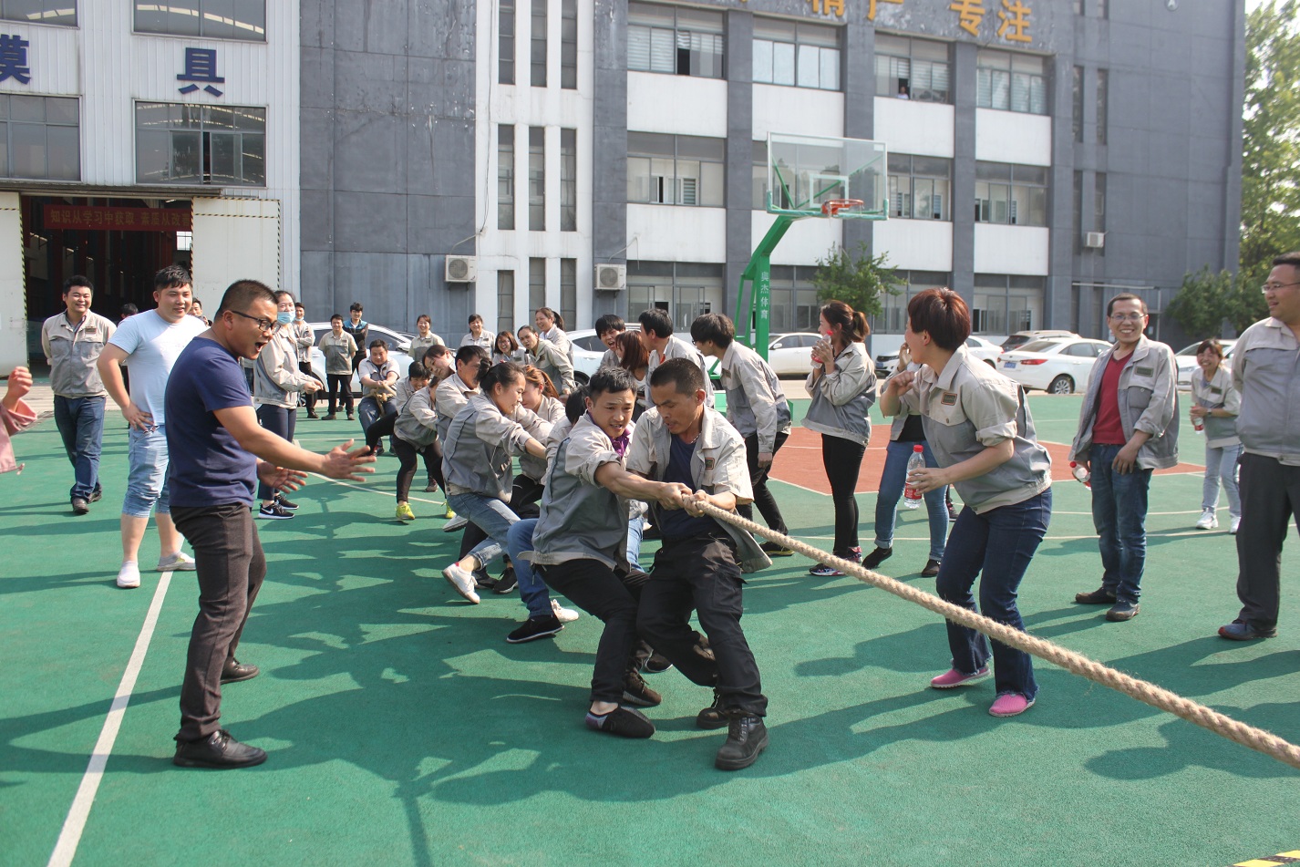 im电竞·(中国)电子竞技平台