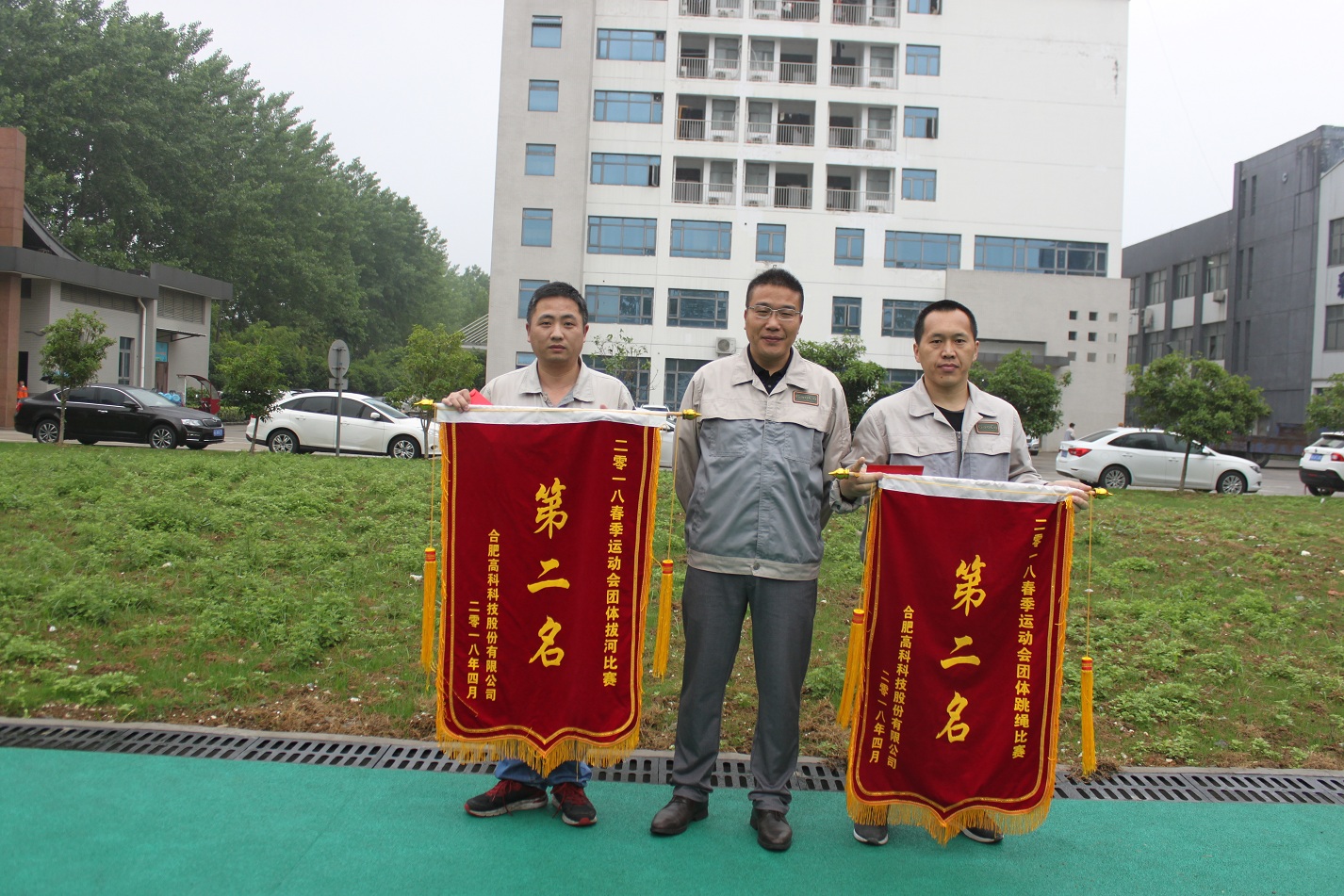 im电竞·(中国)电子竞技平台