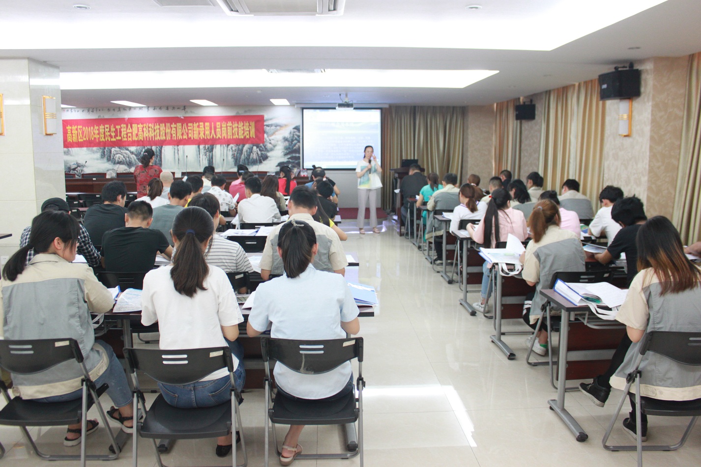 im电竞·(中国)电子竞技平台