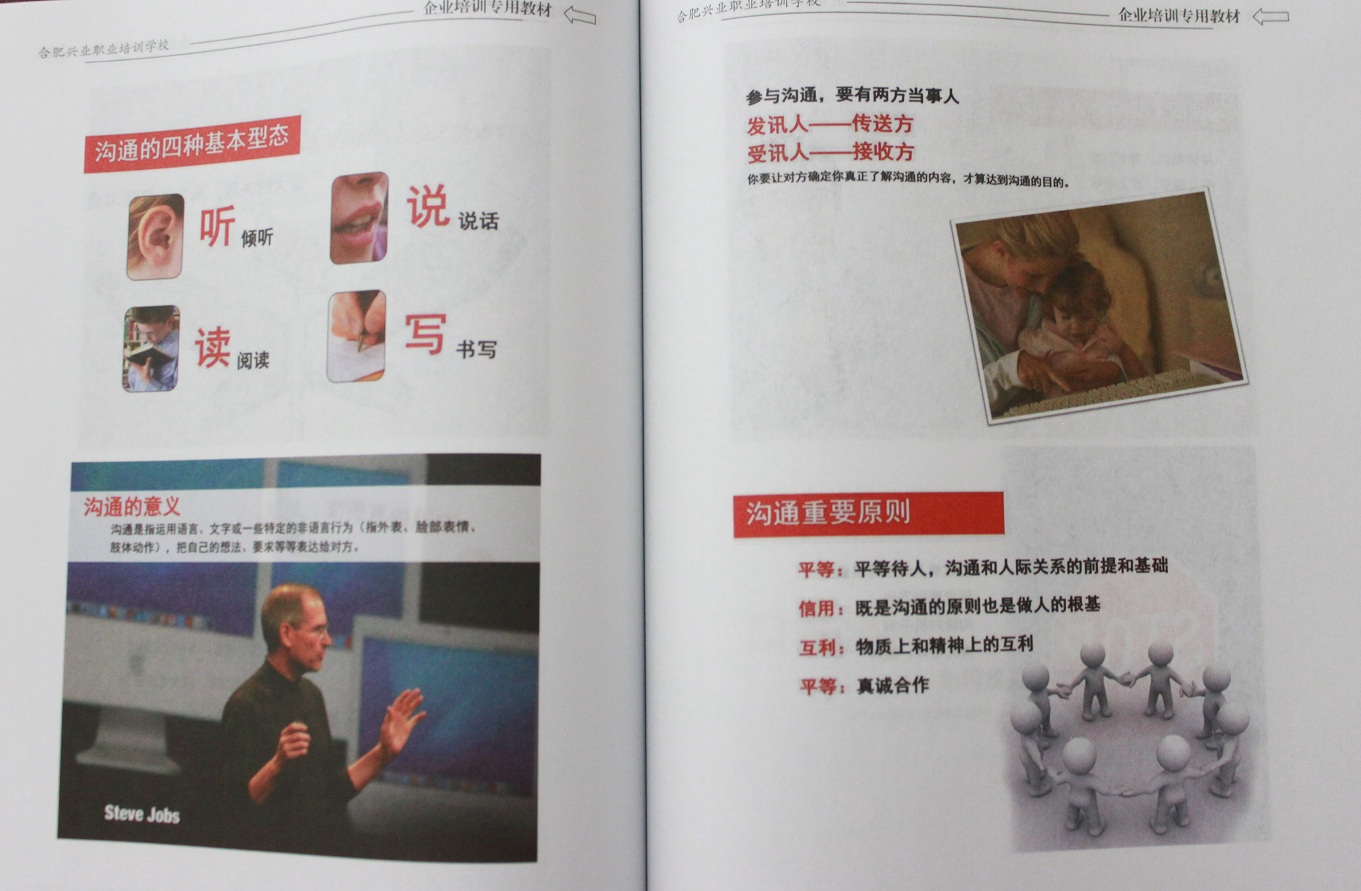 im电竞·(中国)电子竞技平台