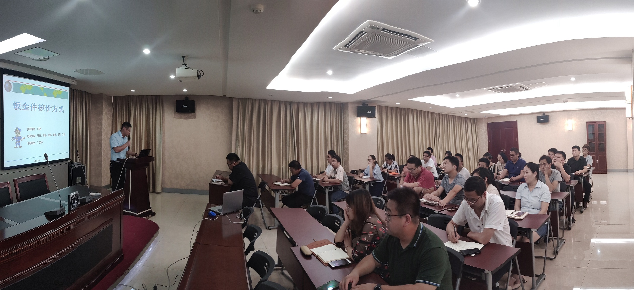 im电竞·(中国)电子竞技平台