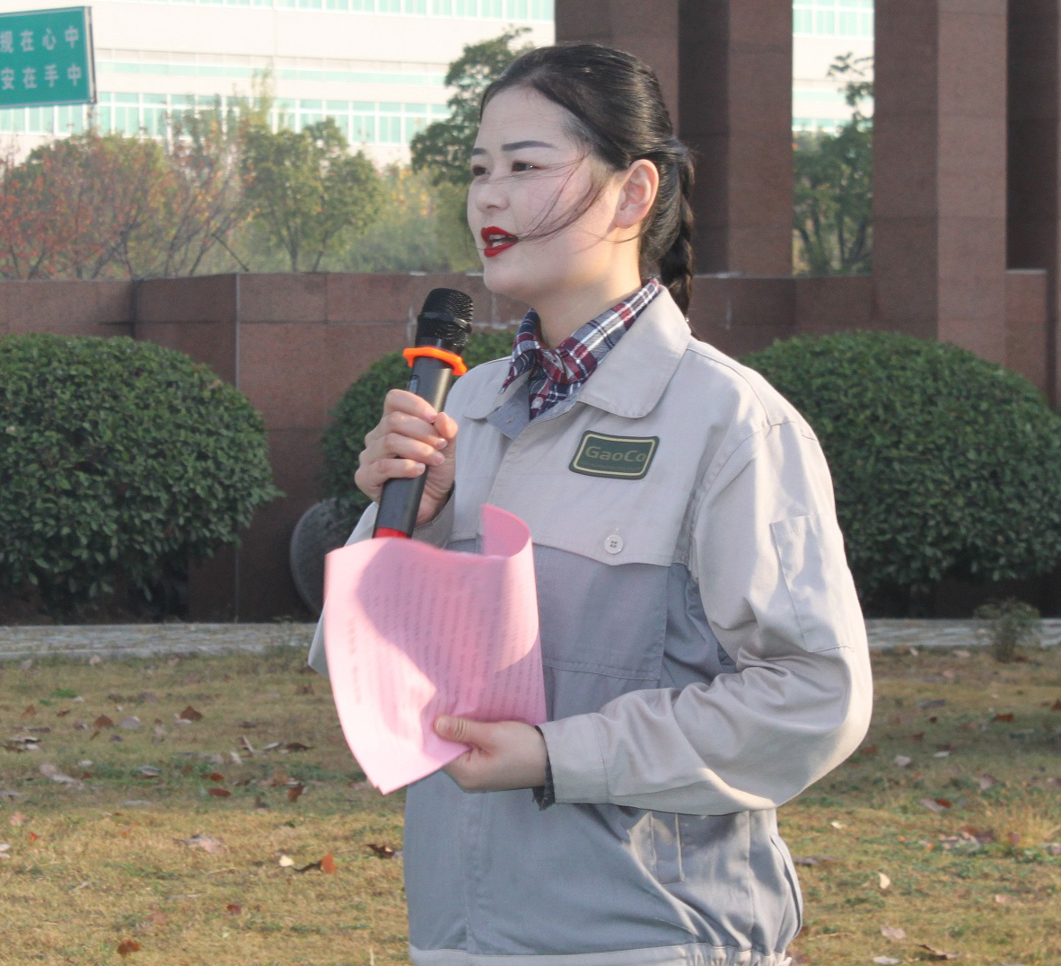 im电竞·(中国)电子竞技平台