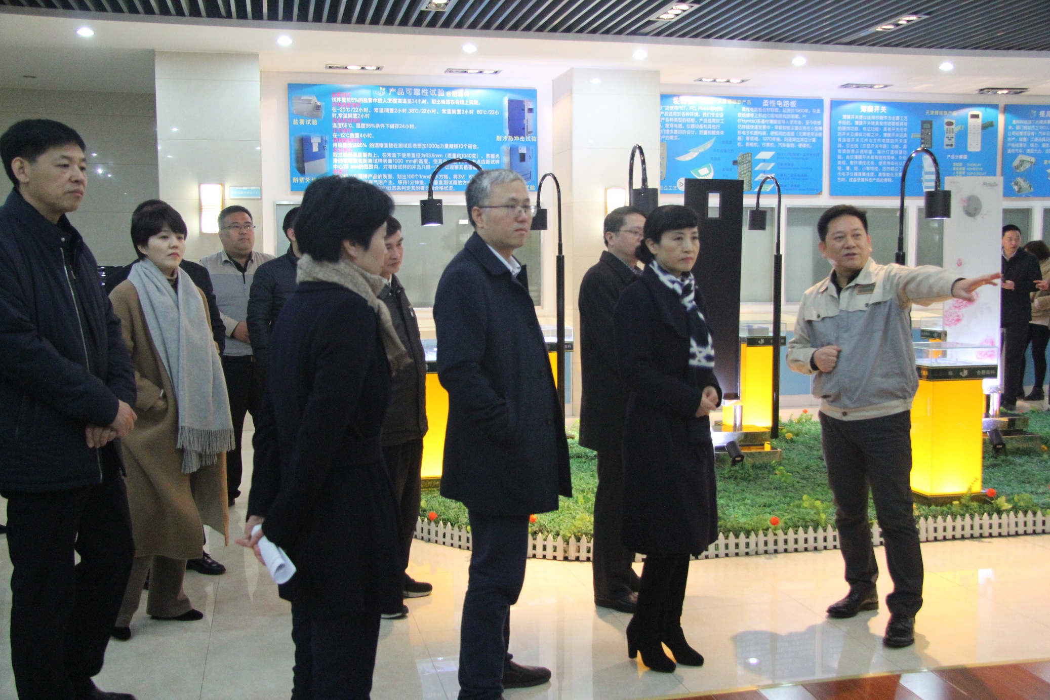 im电竞·(中国)电子竞技平台