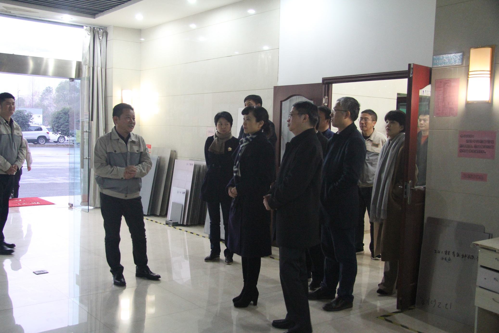 im电竞·(中国)电子竞技平台