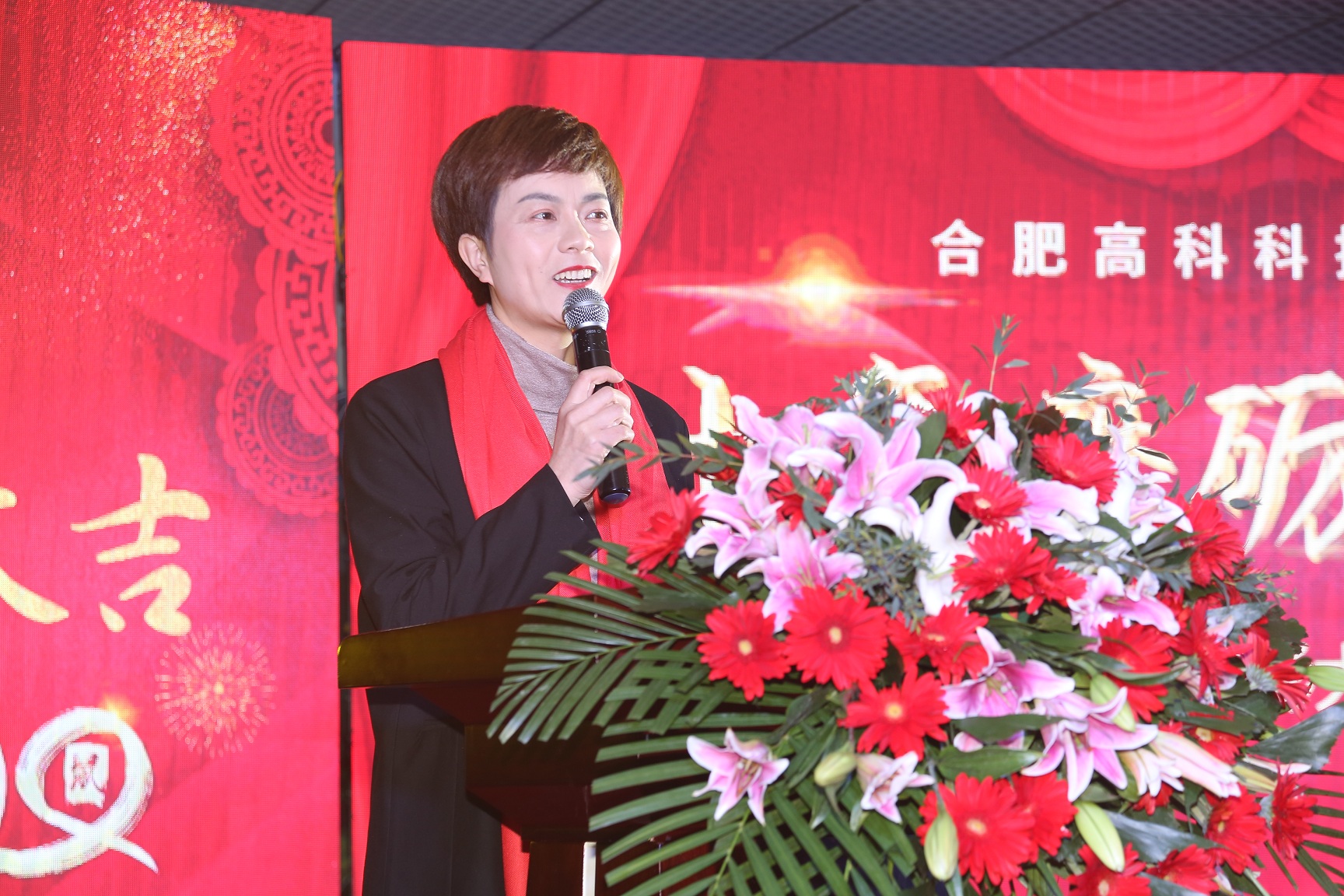 im电竞·(中国)电子竞技平台