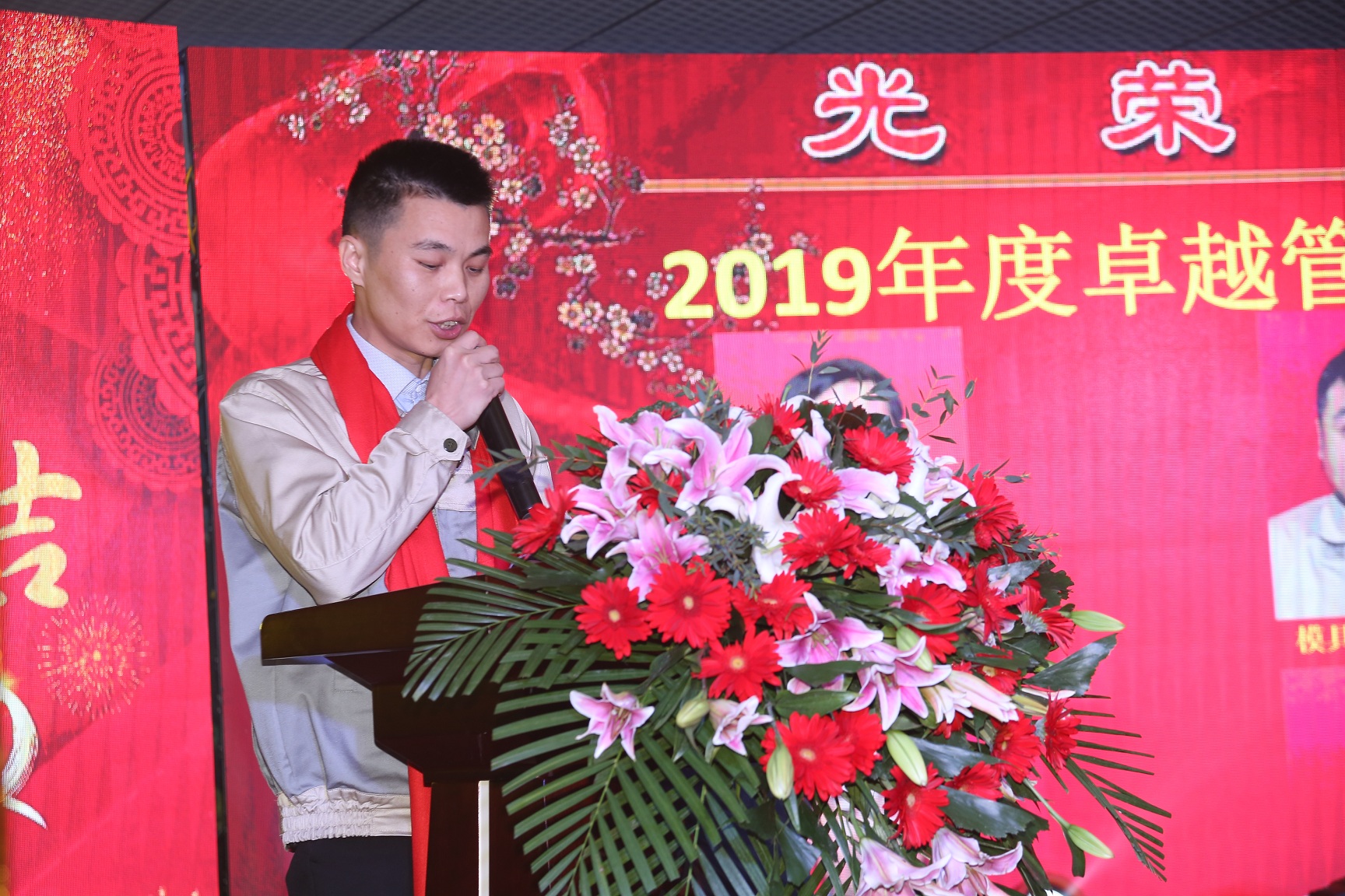 im电竞·(中国)电子竞技平台