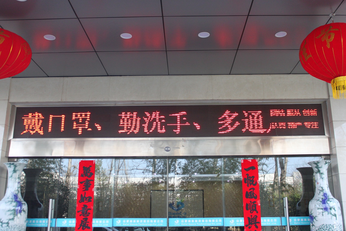 im电竞·(中国)电子竞技平台