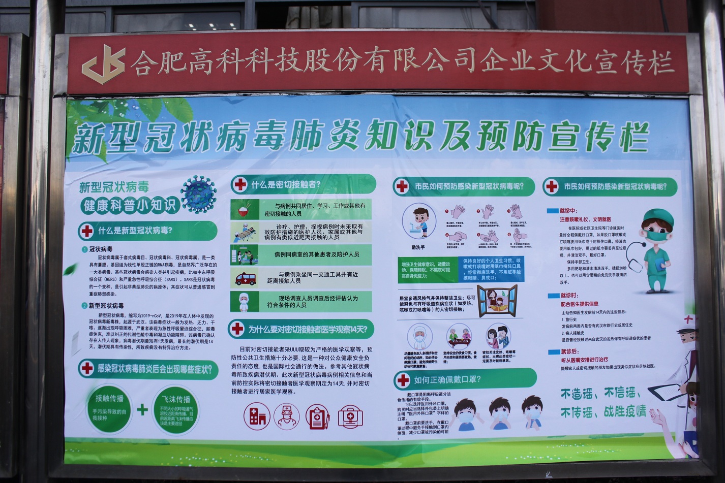 im电竞·(中国)电子竞技平台