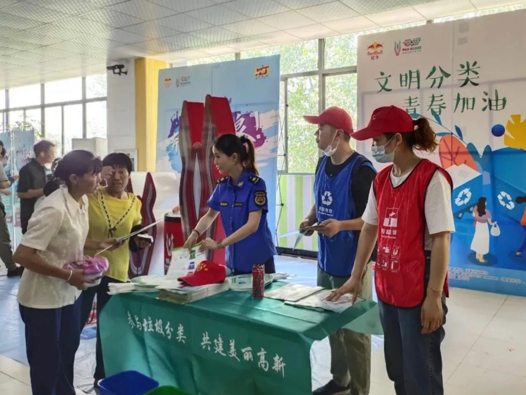 im电竞·(中国)电子竞技平台