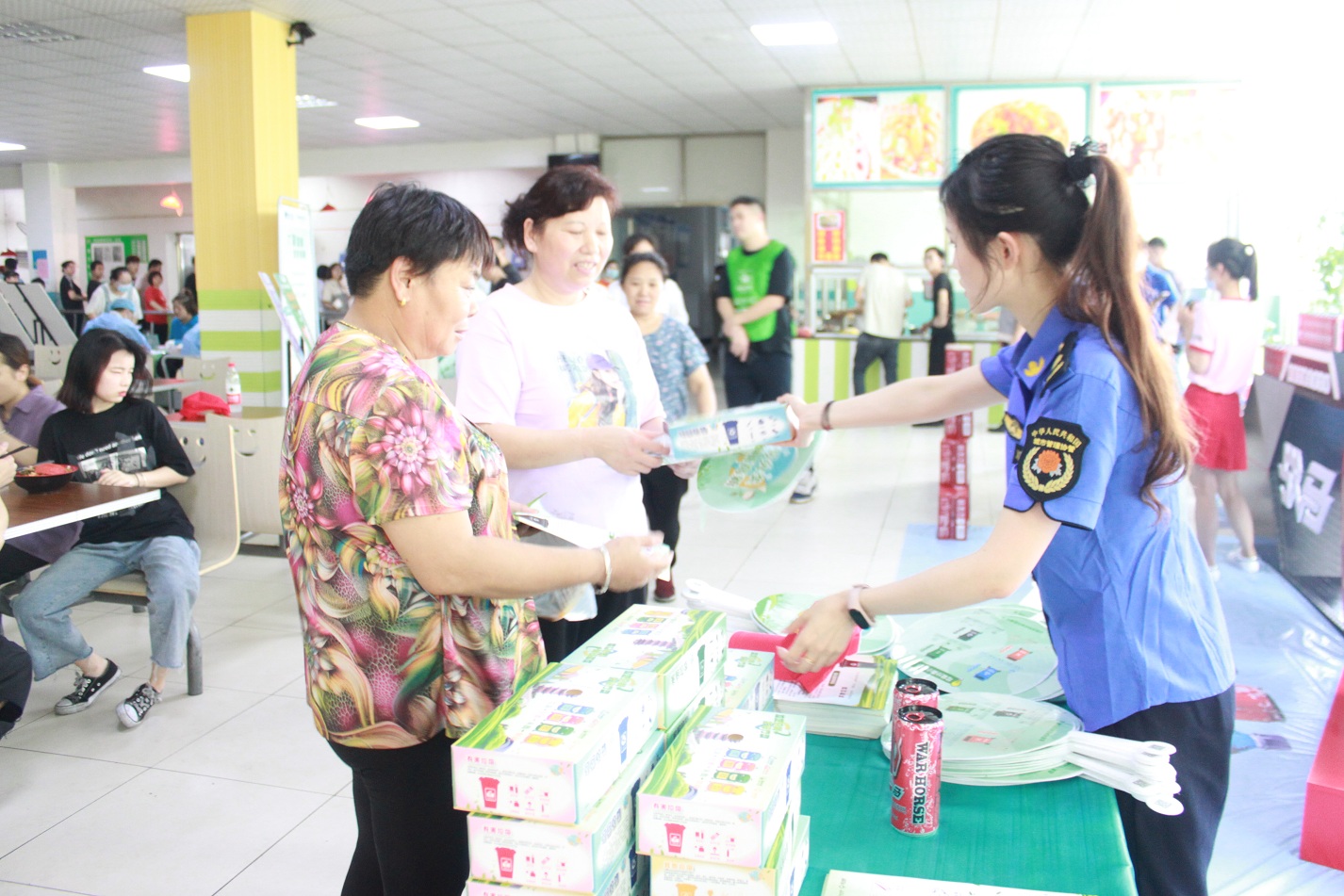 im电竞·(中国)电子竞技平台