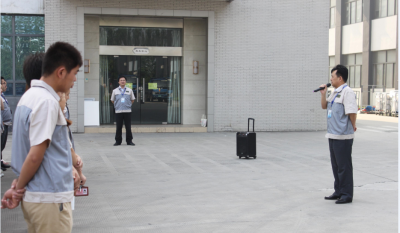 彩晶事业部积极相应号召，召开全事业部“安全活动月”带头大会