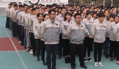 十年磨砺 筑梦前行 ——im电竞十周年活动颁奖典礼