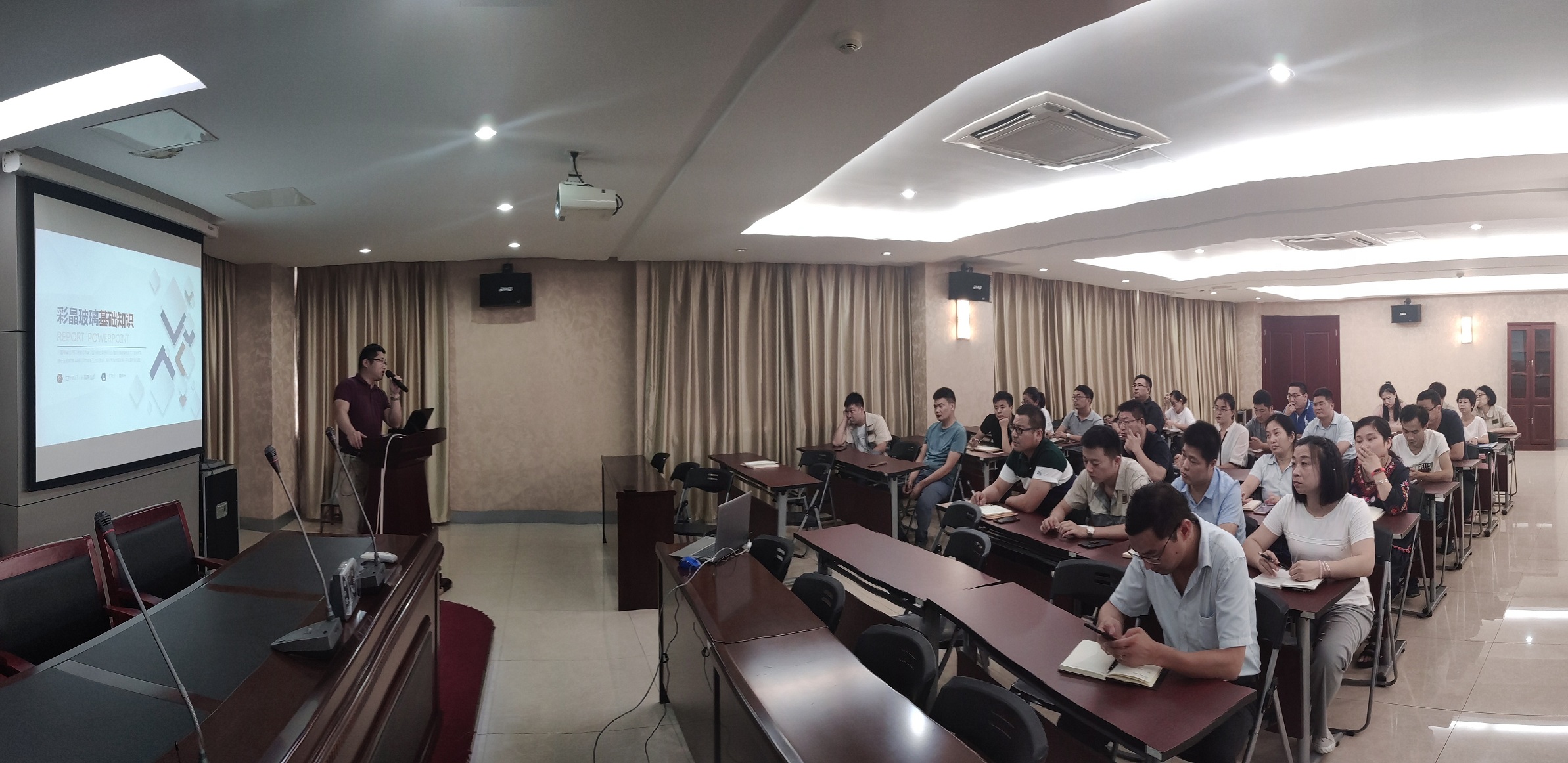 im电竞·(中国)电子竞技平台