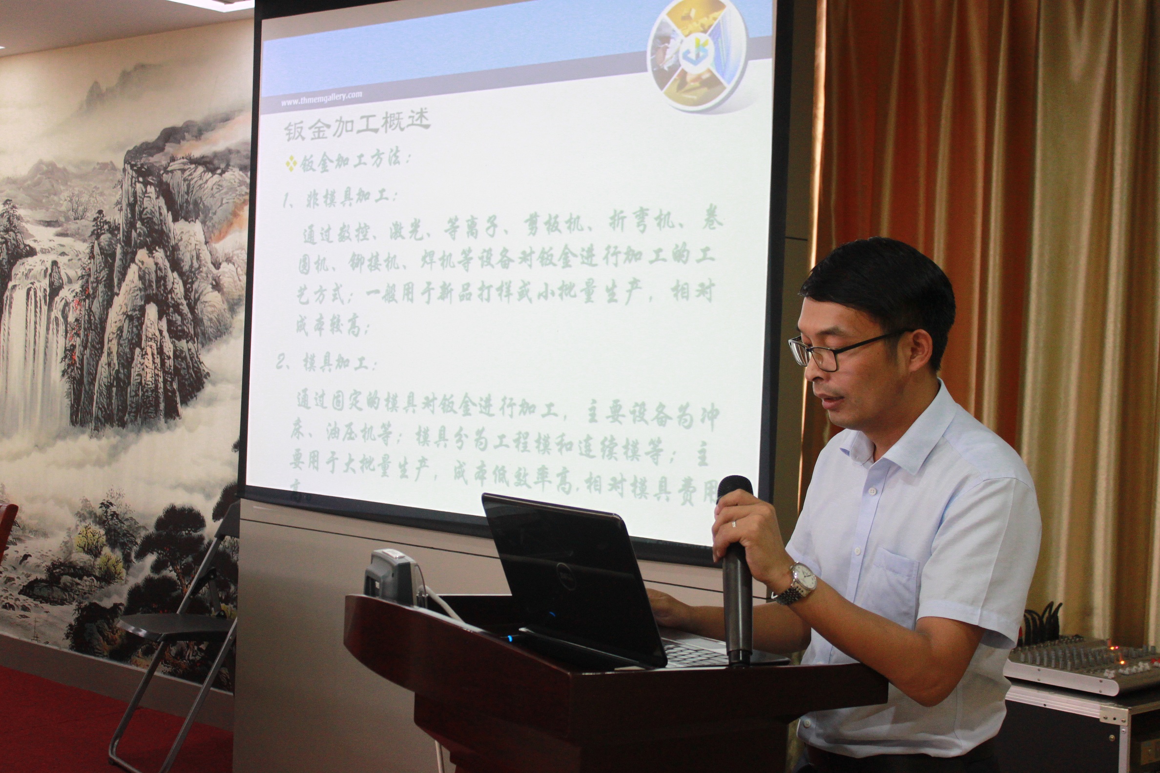 im电竞·(中国)电子竞技平台