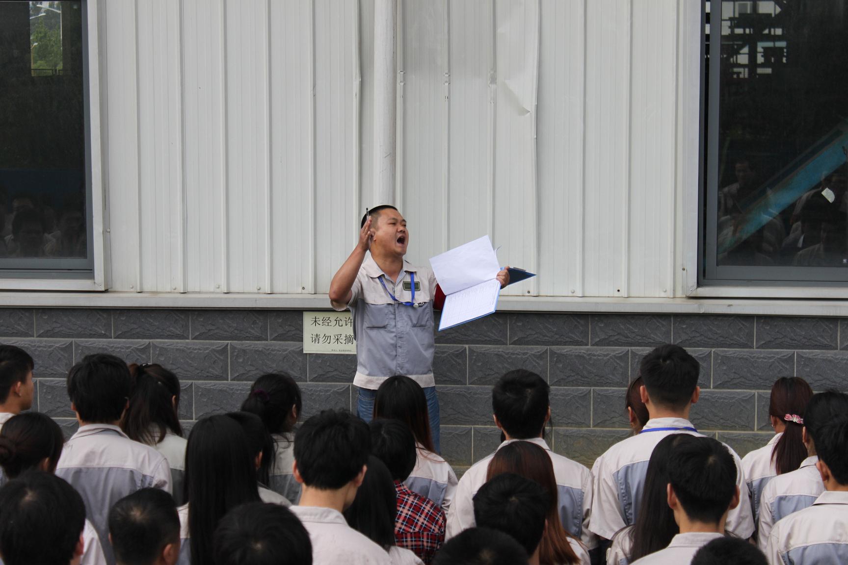 im电竞·(中国)电子竞技平台