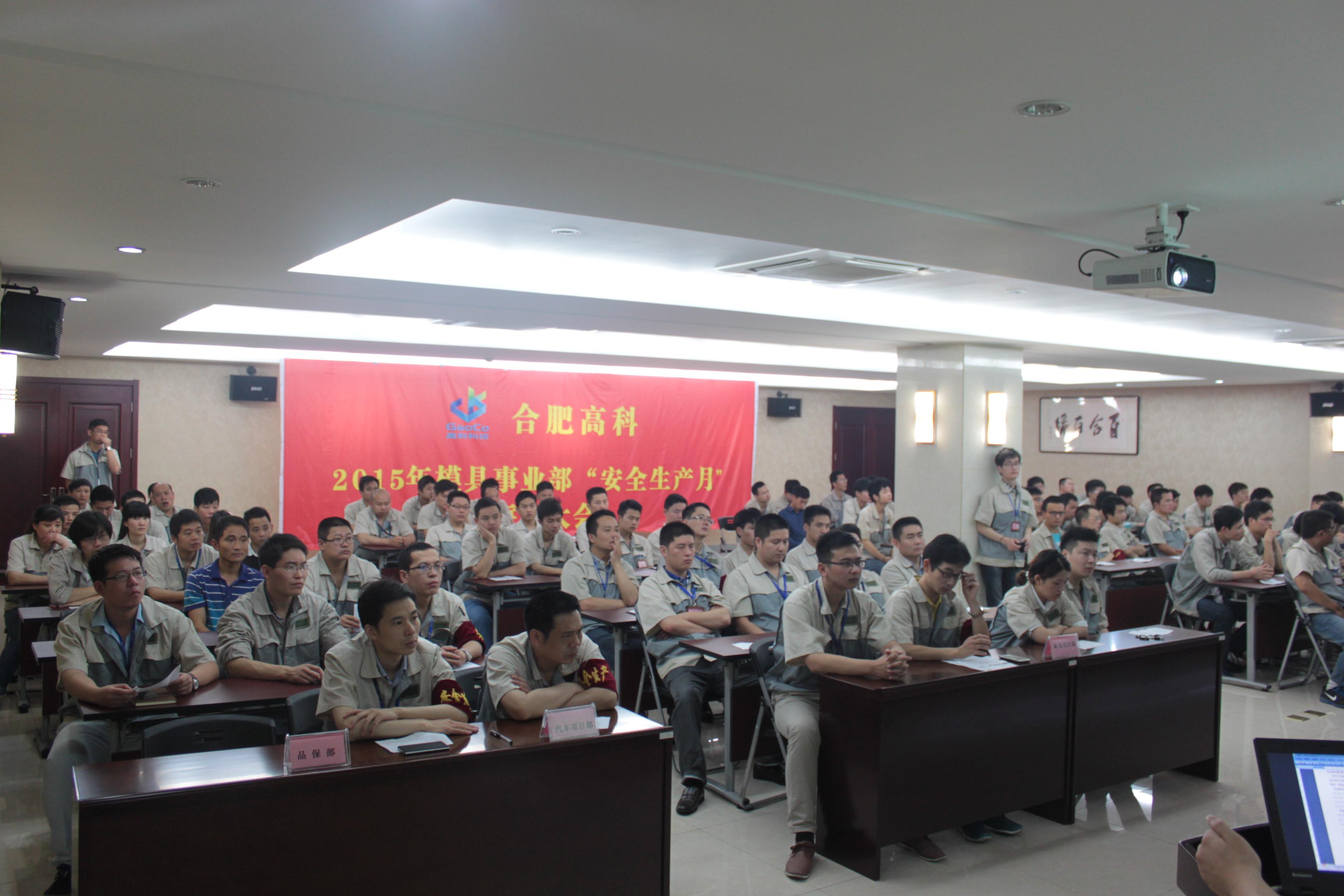 im电竞·(中国)电子竞技平台