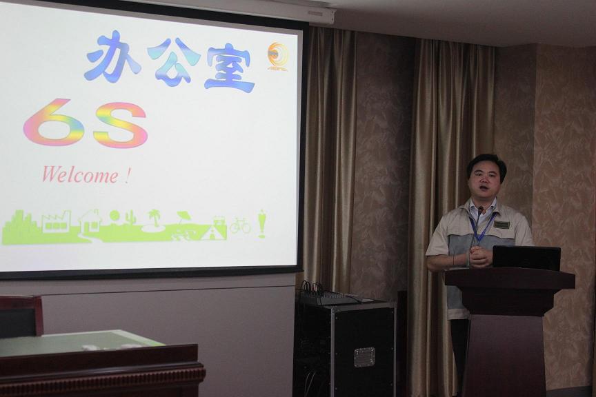 im电竞·(中国)电子竞技平台