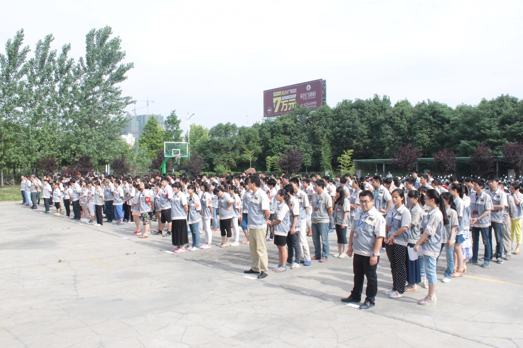 im电竞·(中国)电子竞技平台