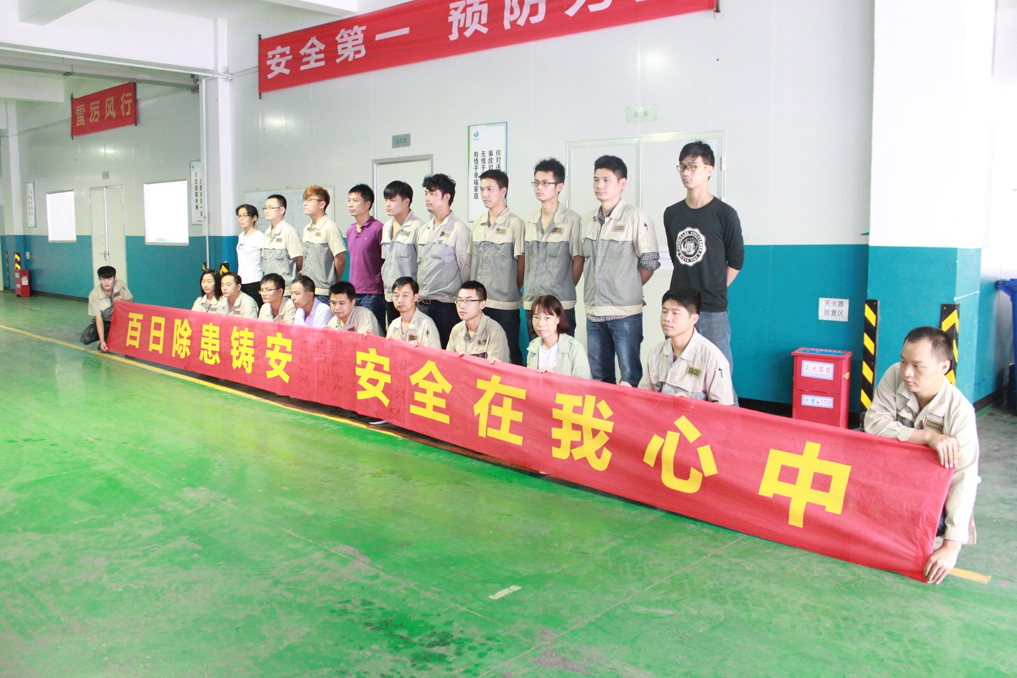 im电竞·(中国)电子竞技平台