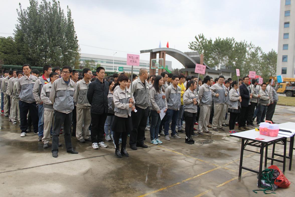 im电竞·(中国)电子竞技平台