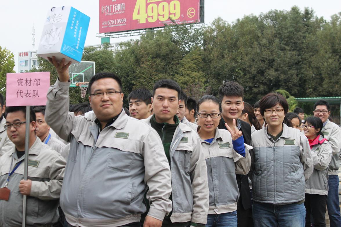 im电竞·(中国)电子竞技平台