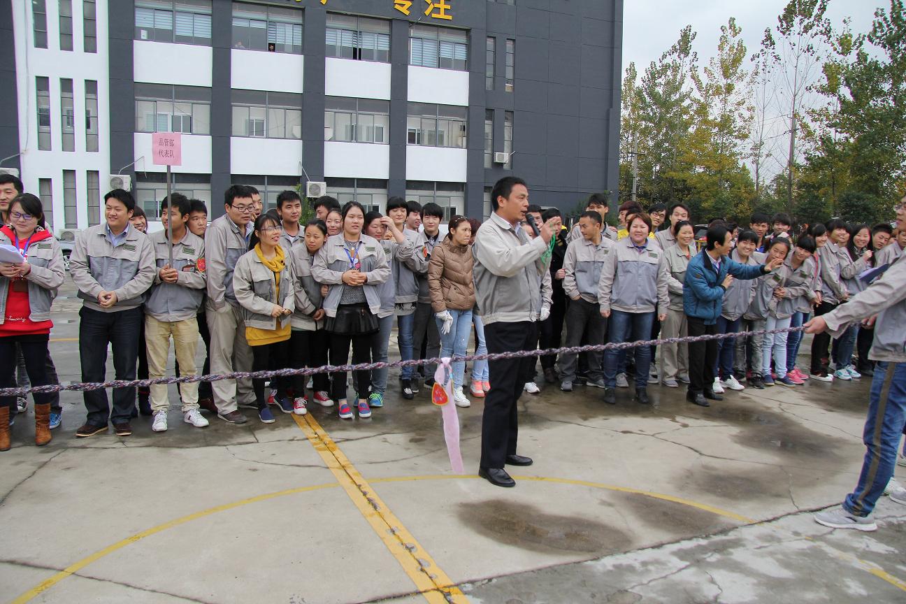 im电竞·(中国)电子竞技平台