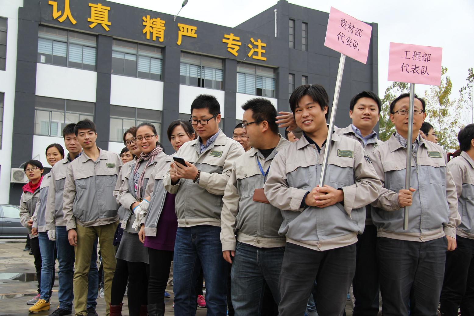 im电竞·(中国)电子竞技平台