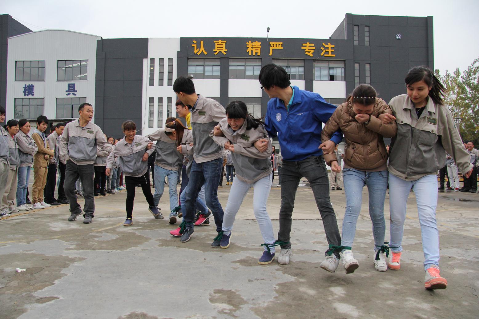 im电竞·(中国)电子竞技平台