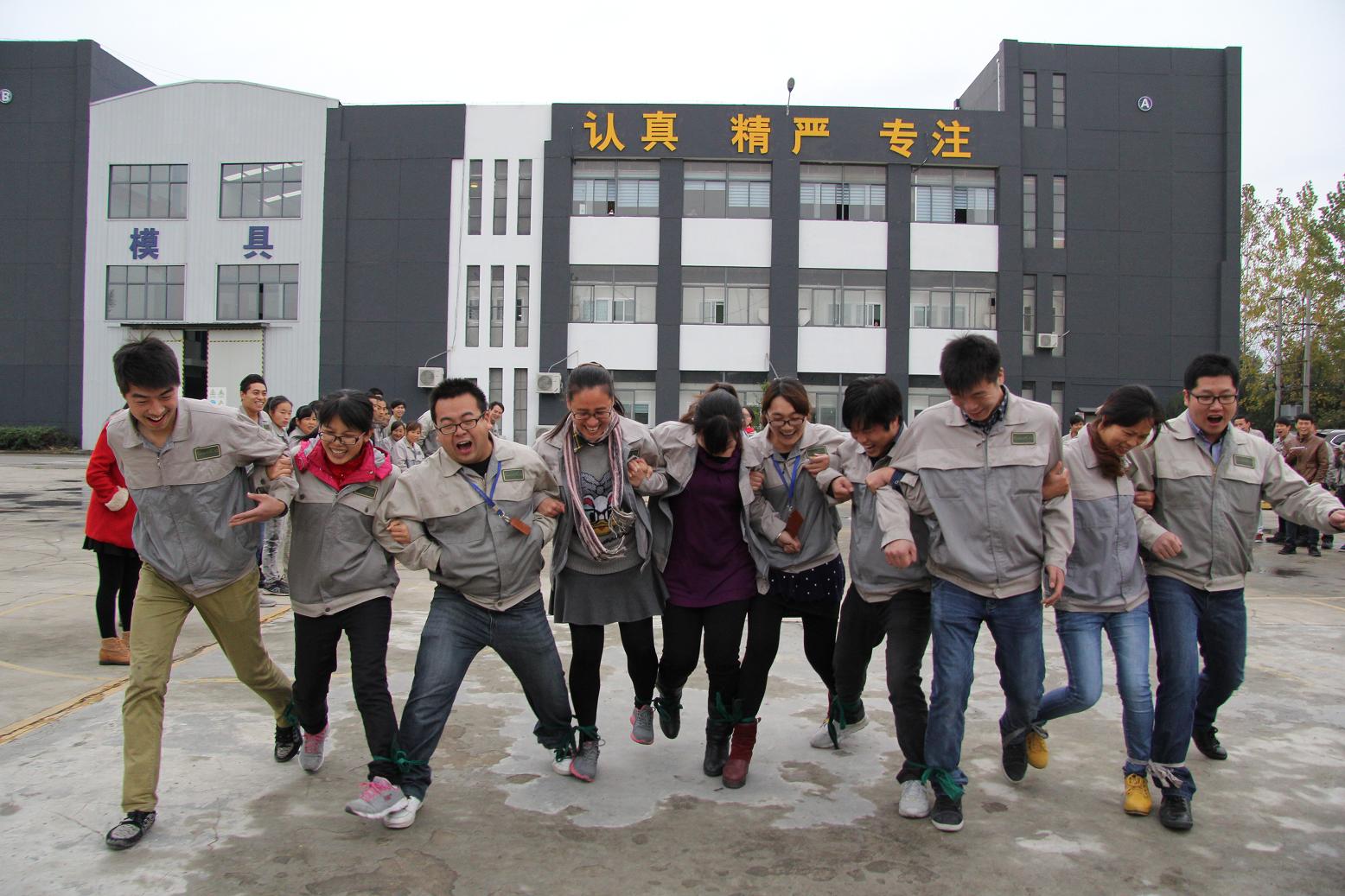 im电竞·(中国)电子竞技平台