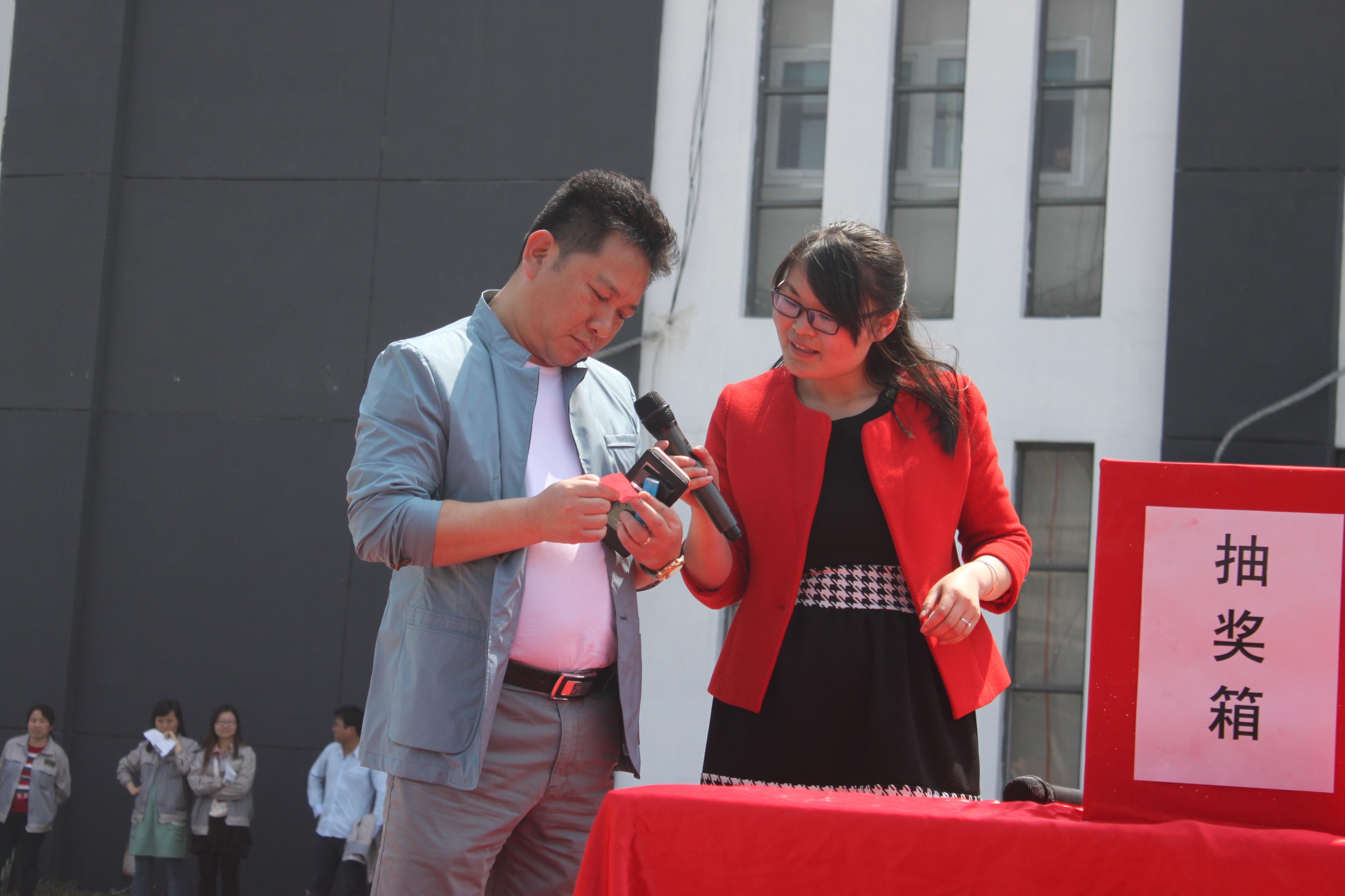 im电竞·(中国)电子竞技平台