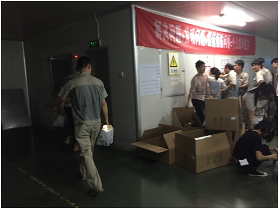 im电竞·(中国)电子竞技平台