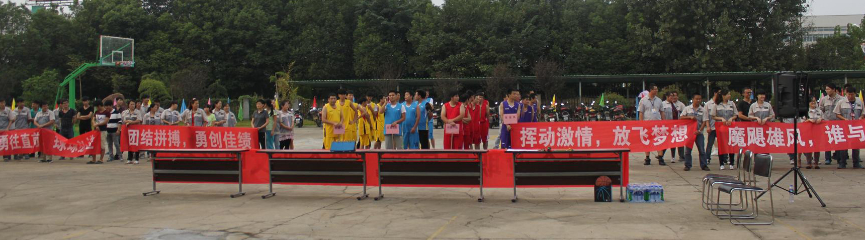 im电竞·(中国)电子竞技平台