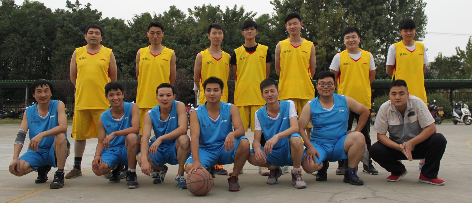 im电竞·(中国)电子竞技平台