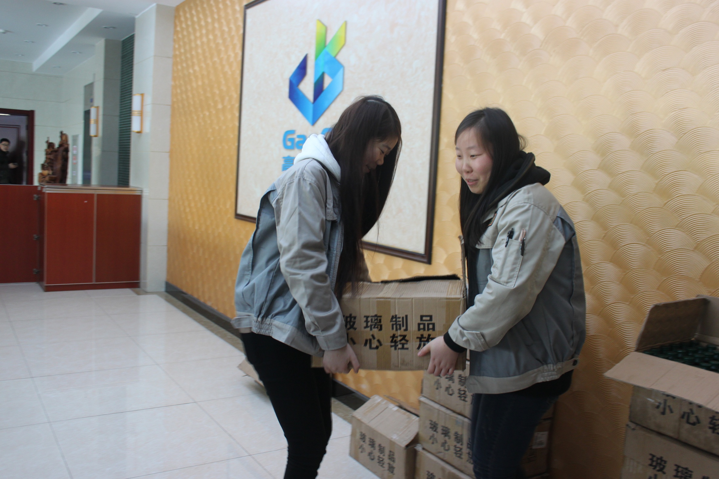 im电竞·(中国)电子竞技平台