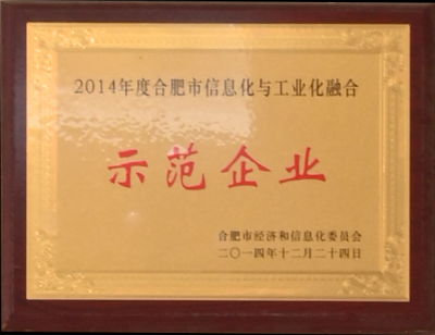 im电竞·(中国)电子竞技平台