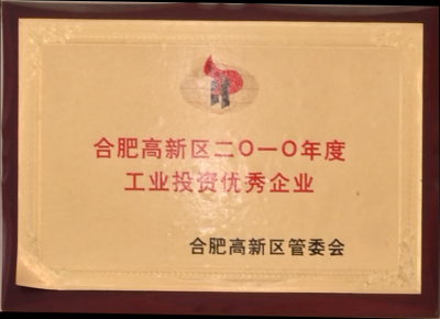 im电竞·(中国)电子竞技平台