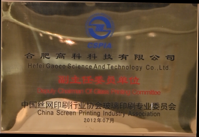 im电竞·(中国)电子竞技平台