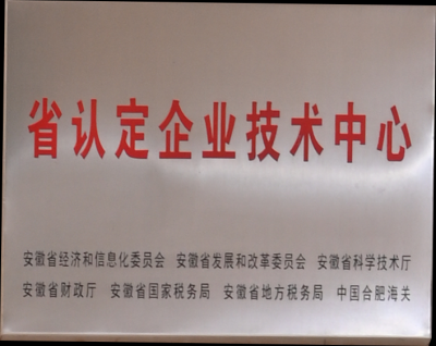 im电竞·(中国)电子竞技平台