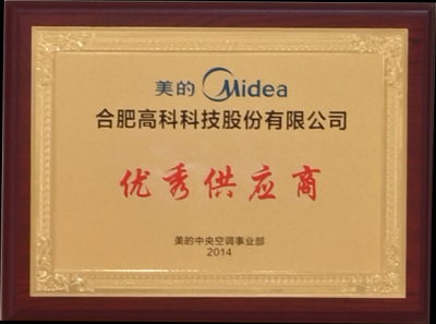 im电竞·(中国)电子竞技平台