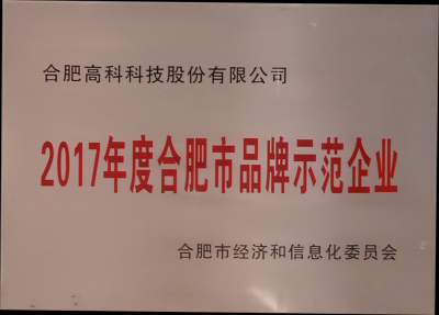 im电竞·(中国)电子竞技平台